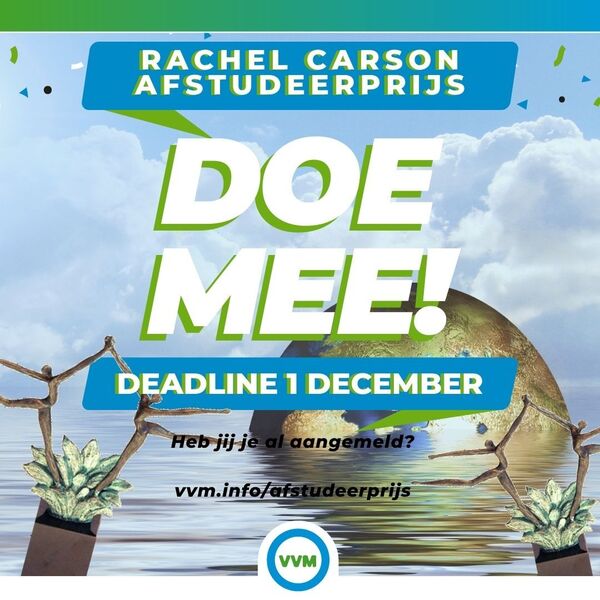 rcm-doe-mee